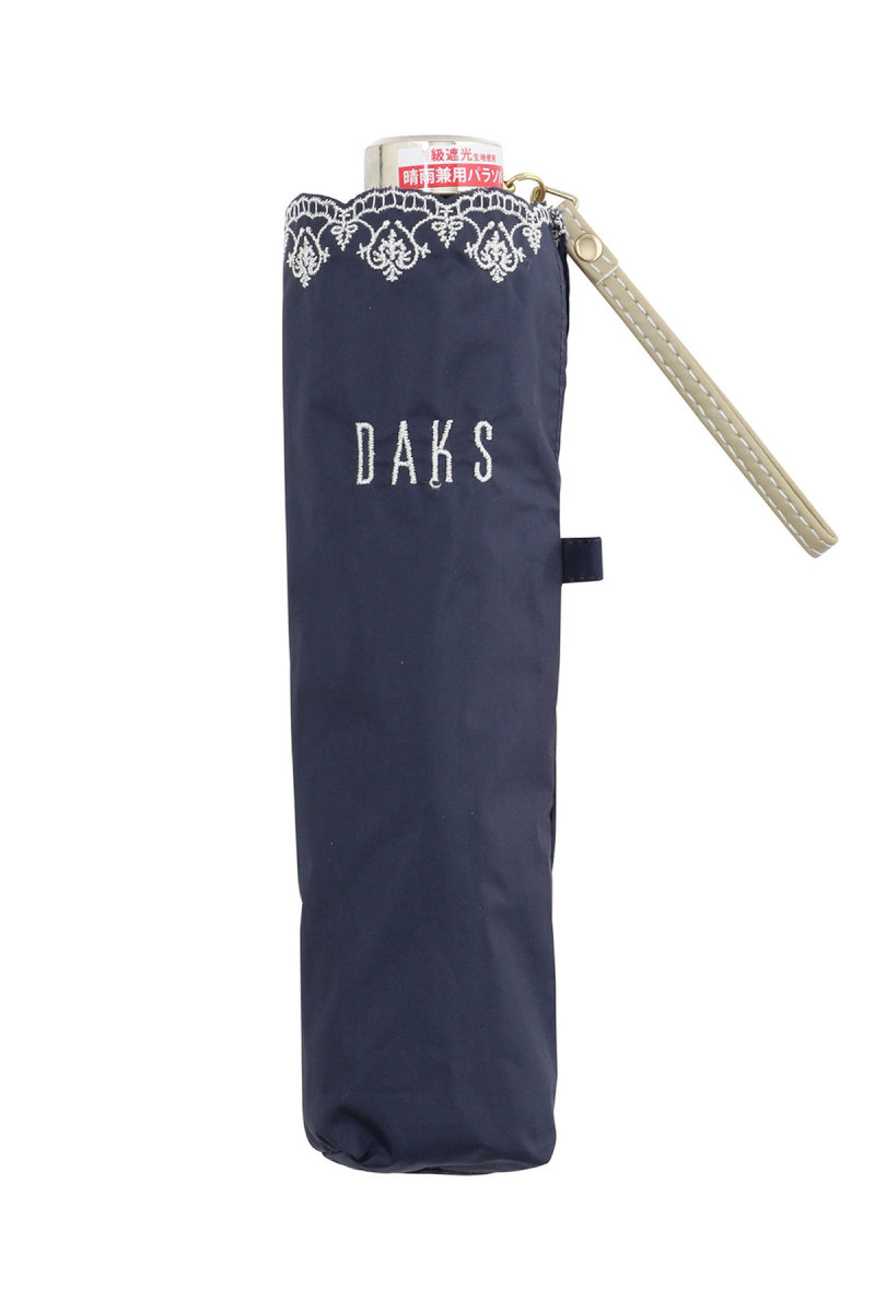 【日傘】ミニ折りたたみ傘裾花刺繍