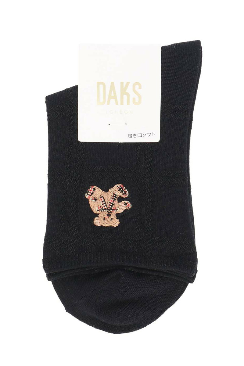 JS 口ゴムゆったり レーヨンシルク混 リンクスベア刺繍 クルー丈ソックス