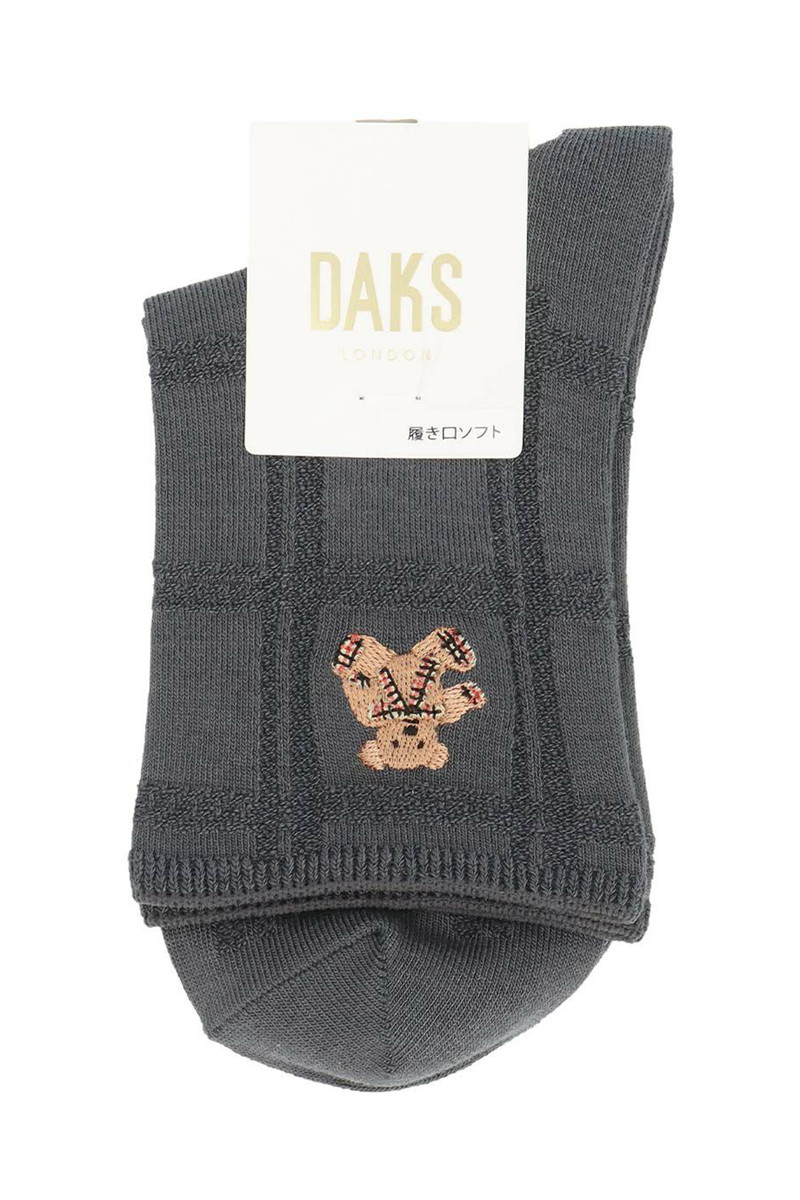 JS 口ゴムゆったり レーヨンシルク混 リンクスベア刺繍 クルー丈ソックス
