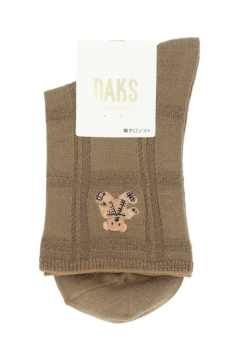 口ゴムゆったり レーヨンシルク混 リンクスベア刺繍 クルー丈ソックス 詳細画像 ブラウン