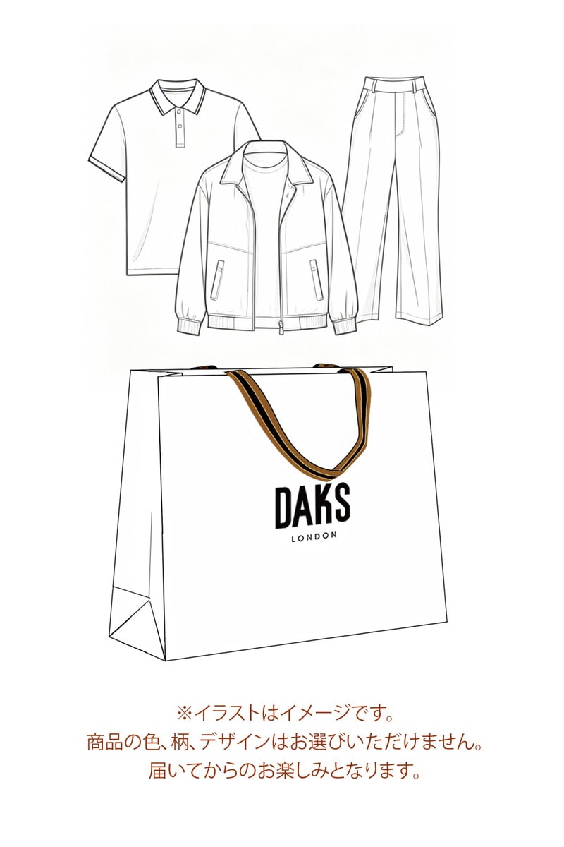 JS 【メンズ】福袋Mサイズ（ウェア2～3点）