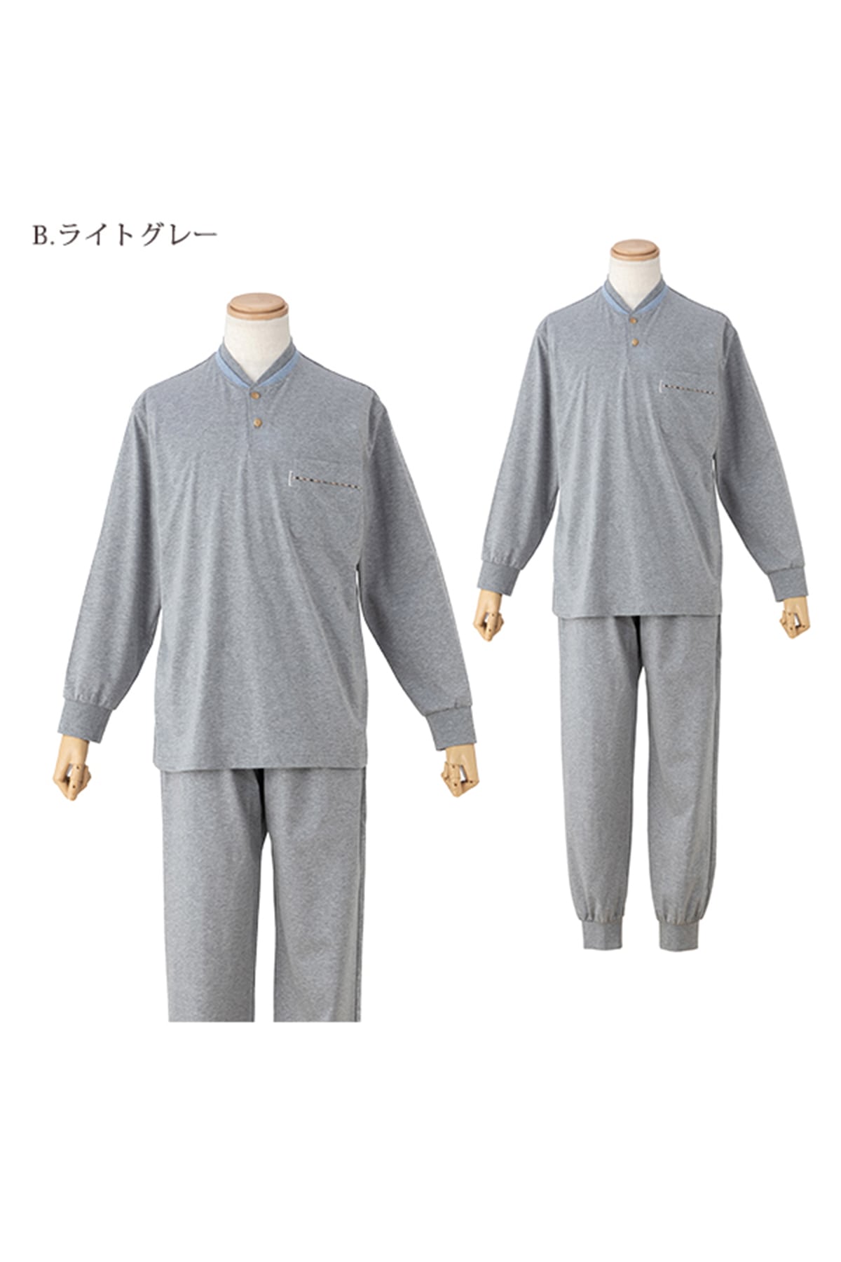 シルケットニットパジャマ