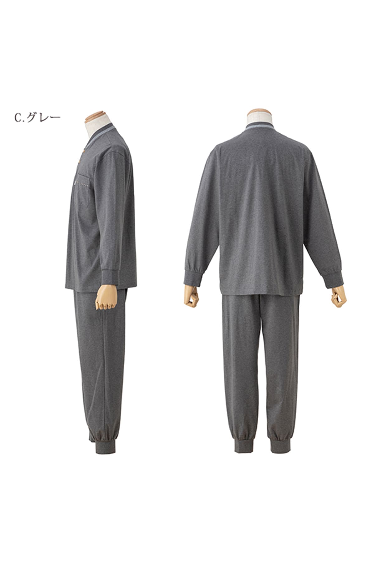 シルケットニットパジャマ