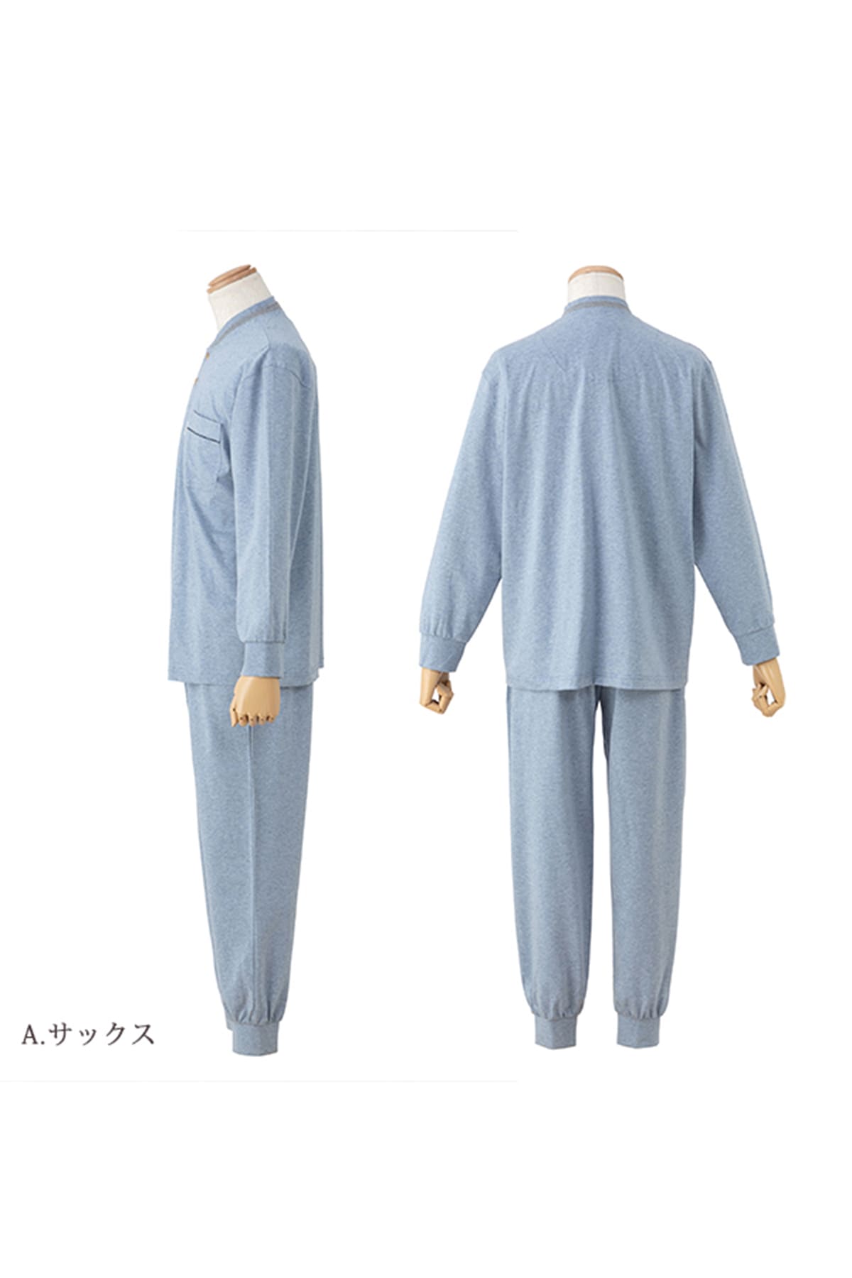 シルケットニットパジャマ