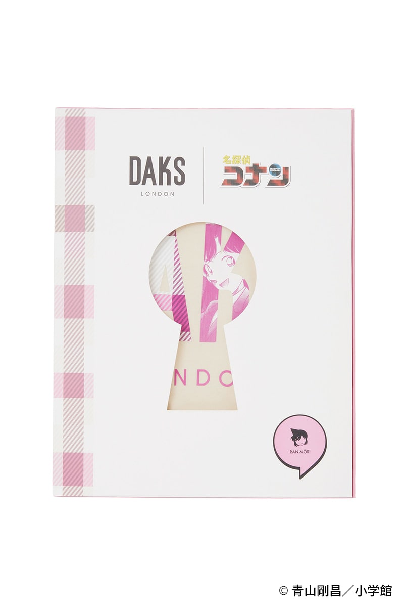 「DAKS」&times;『名探偵コナン』ロゴ半袖Tシャツ 詳細画像 ベージュ(毛利蘭)