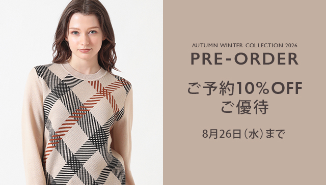 期間限定★ご予約10％OFFクーポン