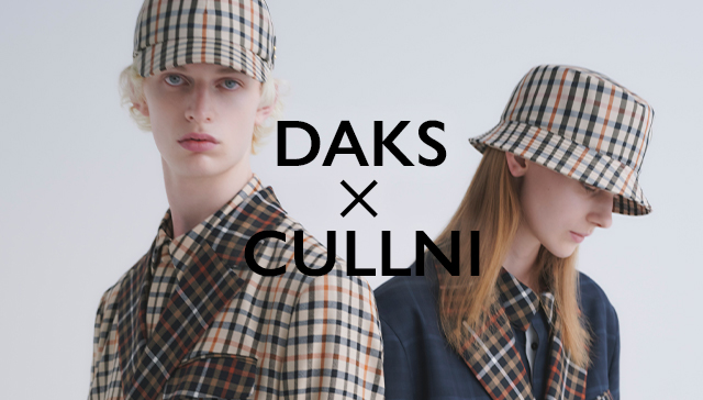 【コラボ】DAKS×CULLNI カプセルコレクション