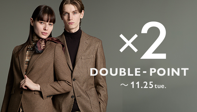 オンラインショップ限定！ポイント2倍キャンペーン