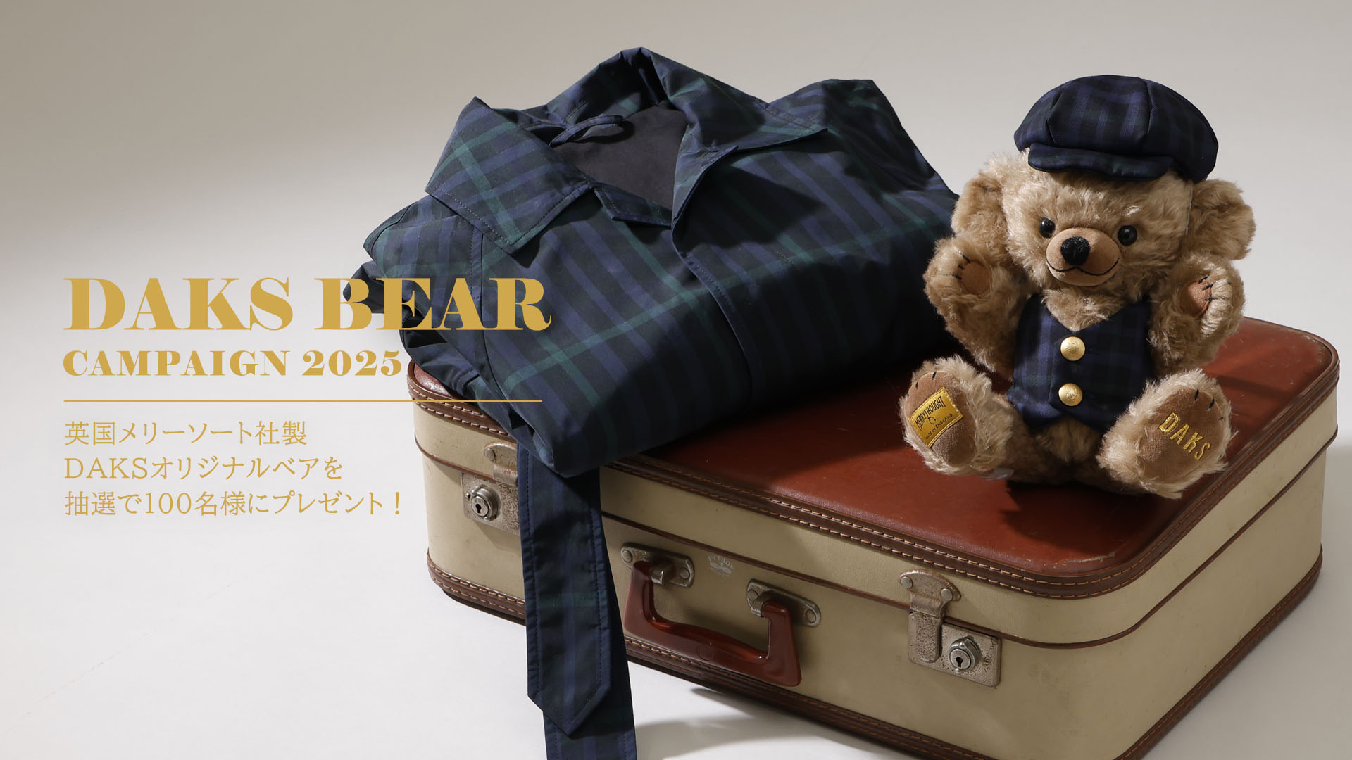 2025 DAKS BEAR CAMPAIGN