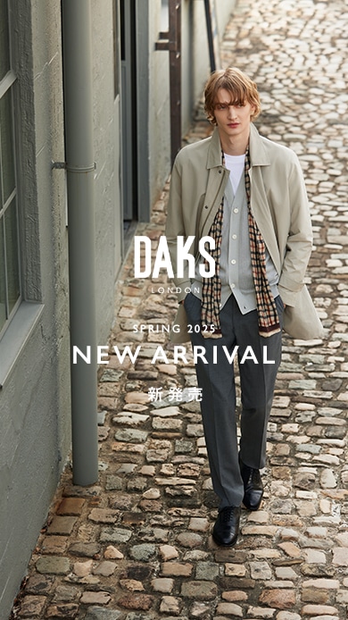 DAKS ダックス　ツイード　モヘヤ　　チェスターコート　ロングコート　美品 DAKS ダックスツイードモヘヤチェスターコートロングコート美品