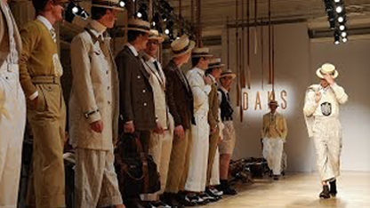 SS18 Milano Men's Collection Runway Show