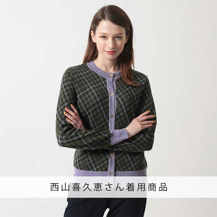 【TV】3/14「めざましどようび」西山喜久恵さん着用