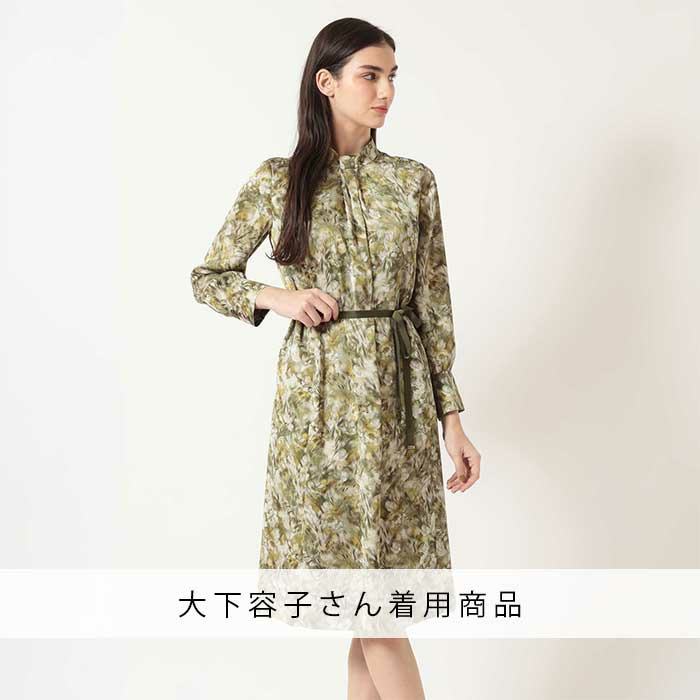 【TV】2/18「大下容子ワイド！スクランブル」大下容子さん着用