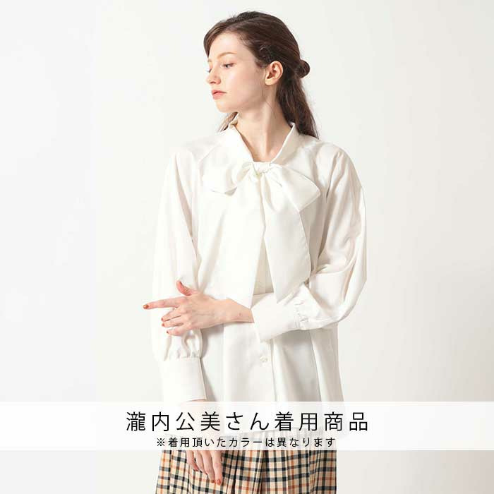 【TV】2/28「めざましどようび」瀧内公美さん着用