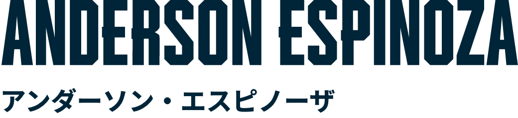 ANDERSON ESPINOZA
